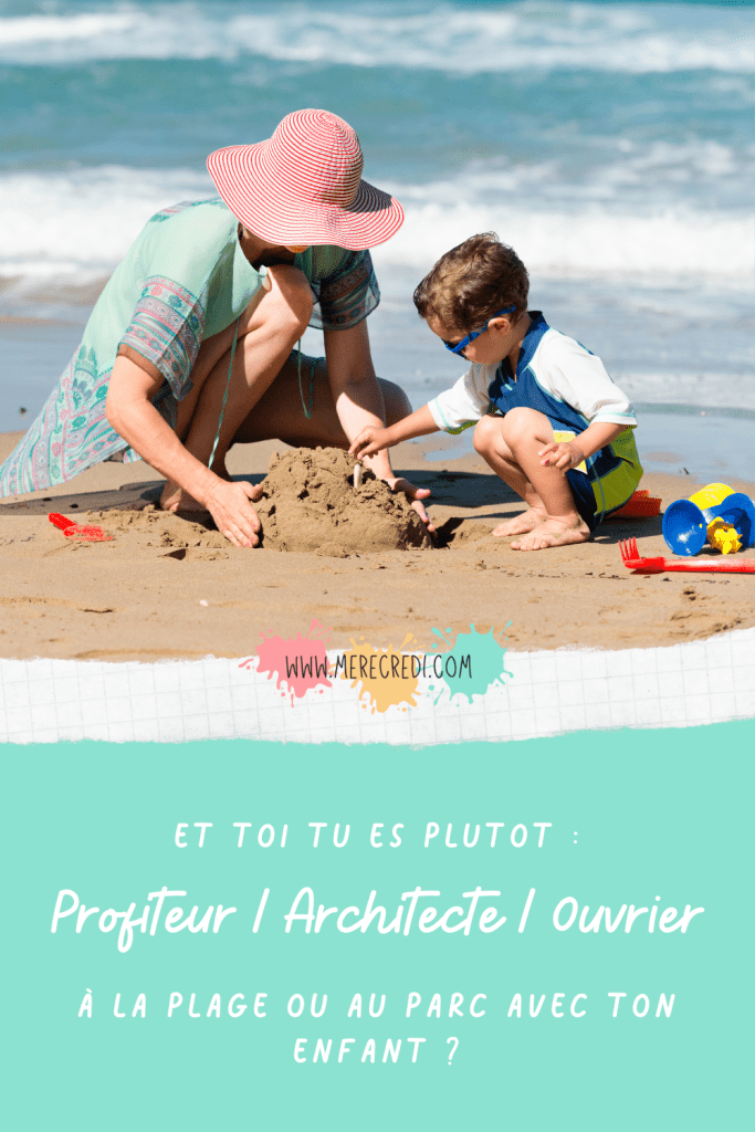 Pères et Mères Vierge : Quel type de parent êtes-vous ?