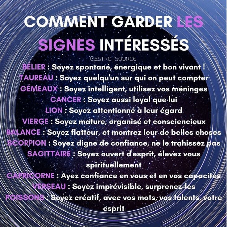 Comment garder un homme gémeaux ?