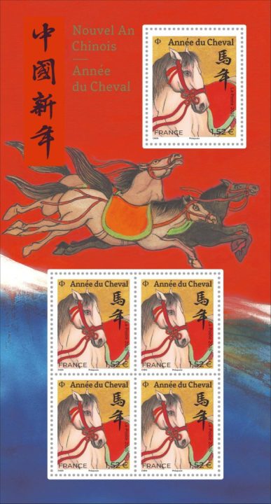 découvrez votre horoscope chinois pour le 5 mars 2026 et explorez ce que les astres réservent à votre signe pour cette journée.